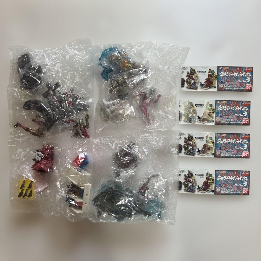ウルトラマンイマジネイション　Part 3 フィギュア未開封セット