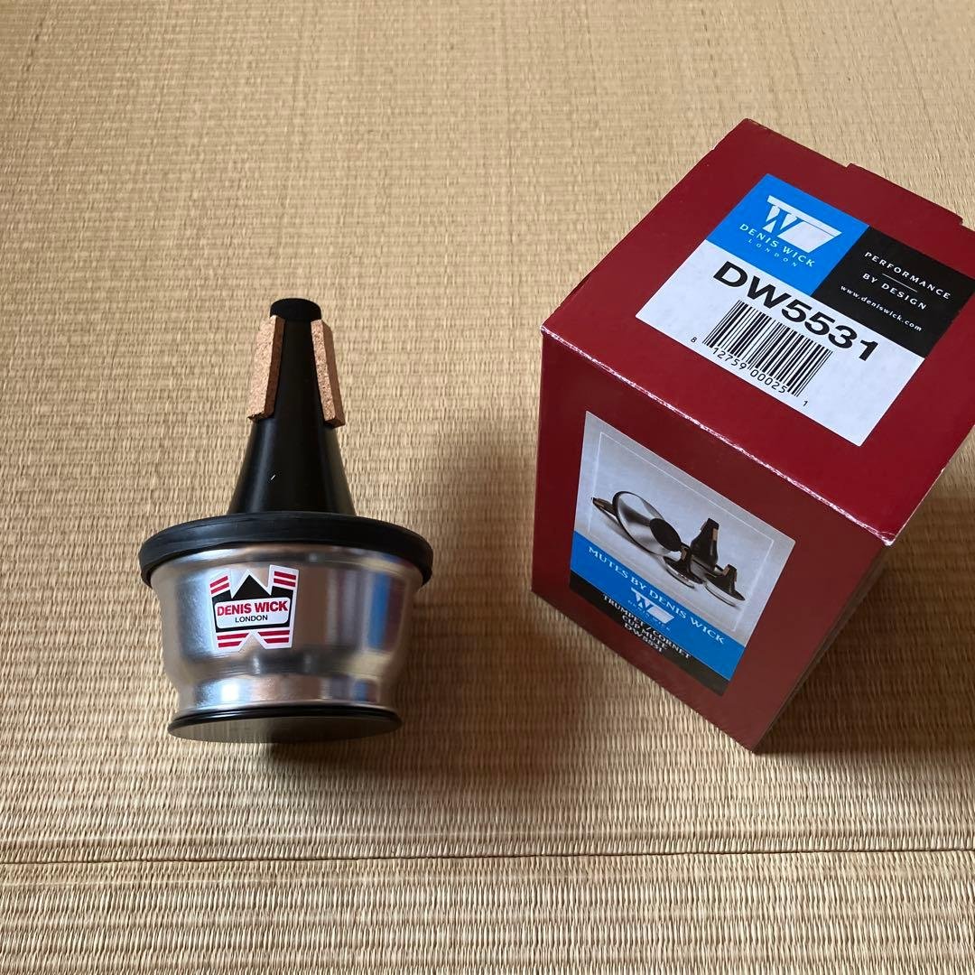 新品　カップミュート デニスウィック　トランペット DenisWick ( デニスウィック ) DW5531トランペット カップミュート
