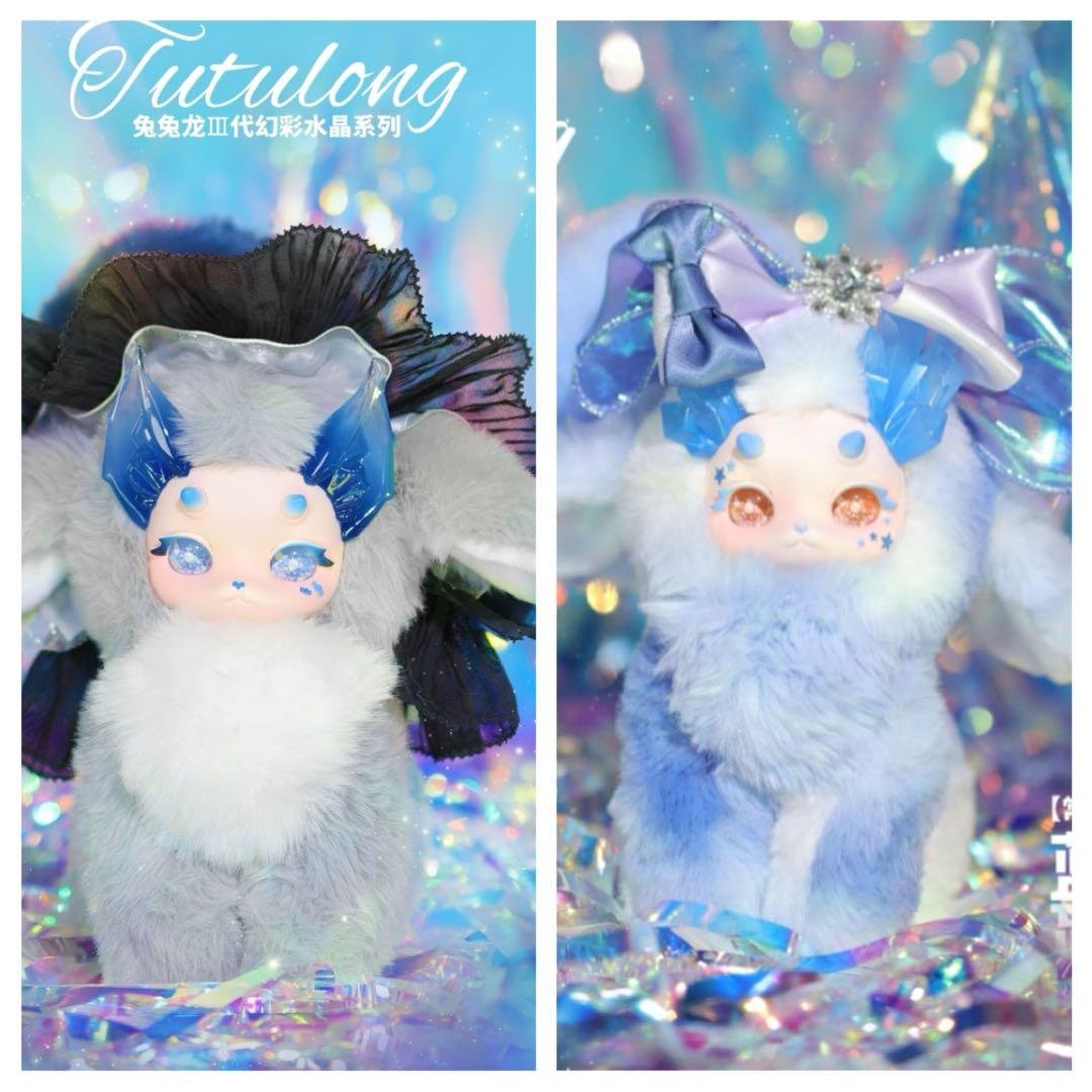 【ミツです】トトリュ ブルーパール・ムーンストーン2点セット K10ホワイトゴールドブルートパーズネックレス(RPN496-002)|TSUTSUMI